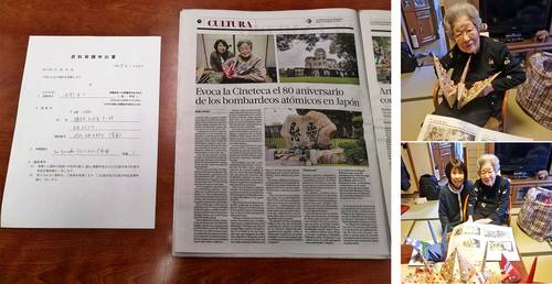  La Jornada en el museo de la Paz de Hiroshima