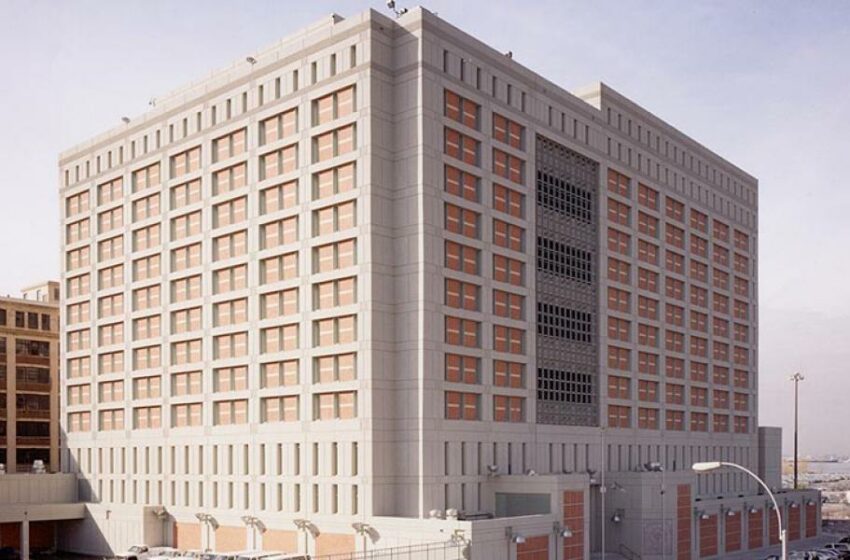  ¿Cómo son los alimentos en prisión? Así se alimenta Nicolás Maduro en el MDC de Brooklyn