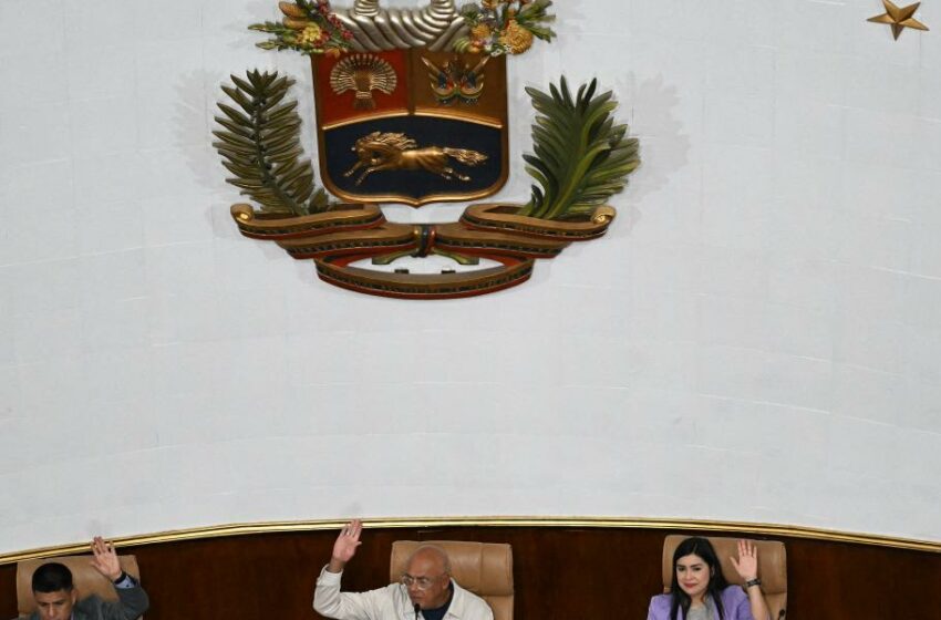  Parlamento de Venezuela aprueba ley de minería en primera votación; falta aprobación final