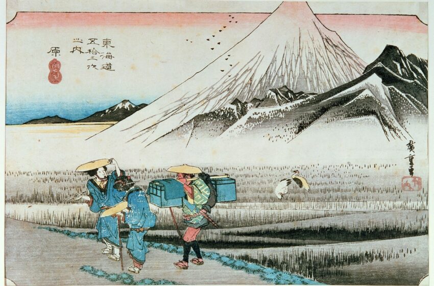  Día de la Mujer: la mujer que escaló el Monte Fuji disfrazada de hombre cuando estaba …