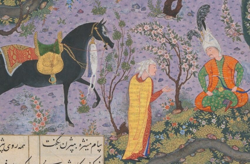  Las dos almas de Irán: entre el islam y la memoria sasaní – The Conversation