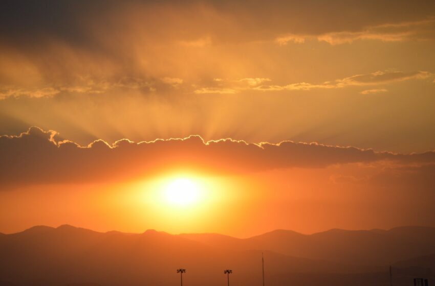  Onda de calor afectará estas entidades – El Arsenal – Elarsenal.net