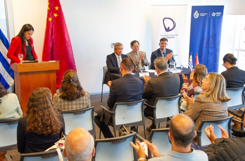  Uruguay y China cierran la segunda fase del Proyecto de cooperación técnica deportiva