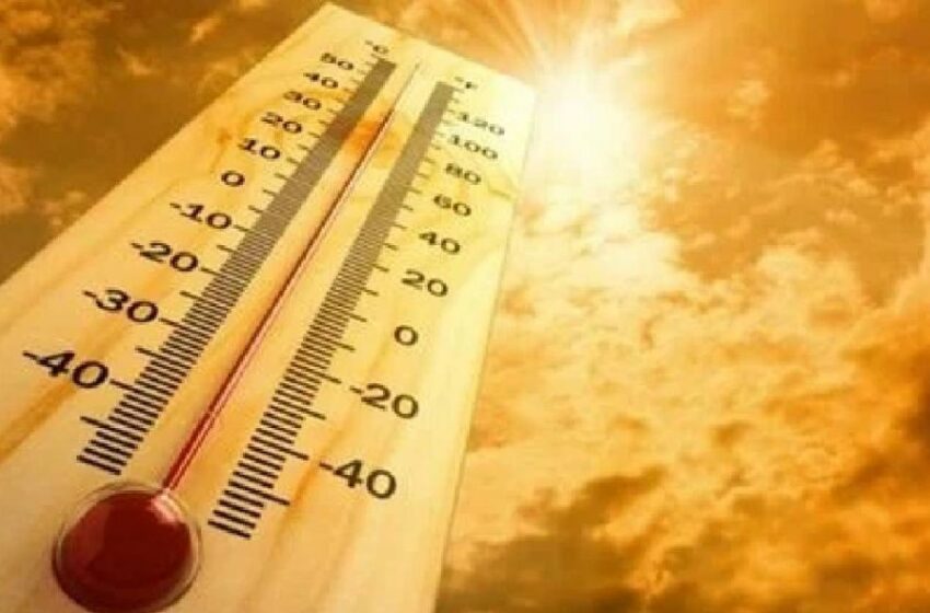  Estado del tiempo 5 de junio; se pronostican hasta 45 grados para Sonora – Telemax