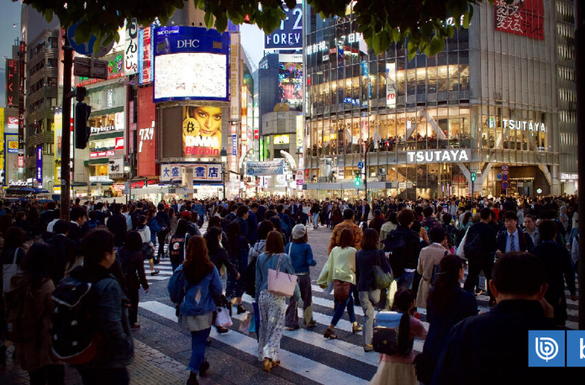  Japón tomará «medidas decisivas» para contener su moneda, el yen, si hay «movimientos especulativos» – BioBioChile