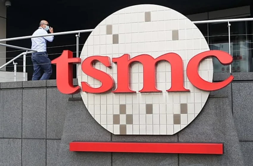  TSMC logra beneficio récord y promete 100.000 millones de dólares para ampliar fabricación en EEUU