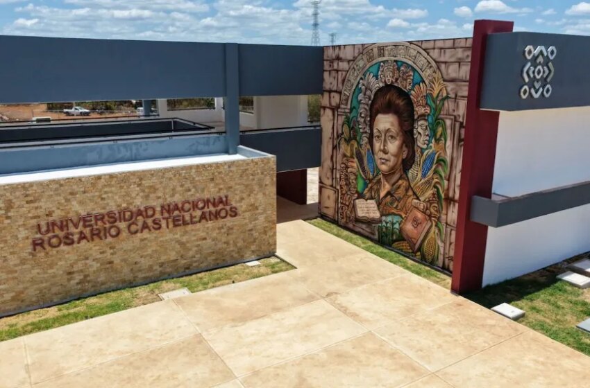  Resultados Universidad Rosario Castellanos 2026 (UNRC) julio-agosto: así revísalos en el PIRC